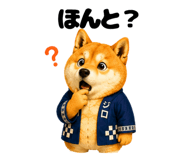 852667083