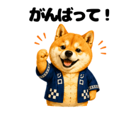 852667087