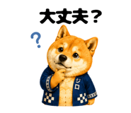 852667090