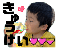 852667231
