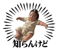 852668128