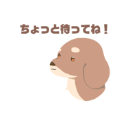 852668179