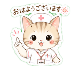 852668393