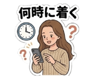 852668731