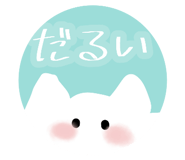 852668817
