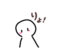 852668819