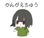 852668845