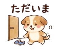 852669137
