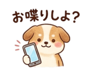 852669148