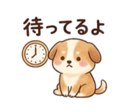 852669151