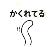852669293