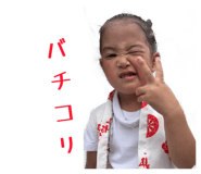 852670192