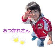852670200