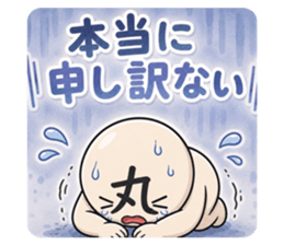 852670226
