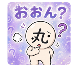 852670228