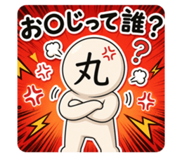 852670235