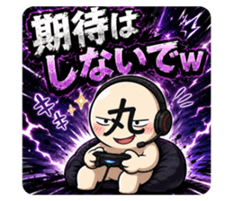852670237