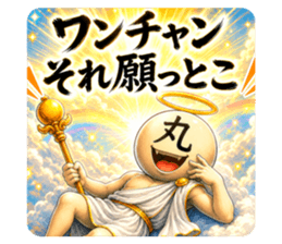 852670239