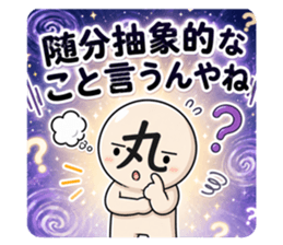 852670241