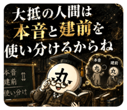 852670257