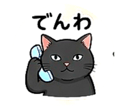 852670476