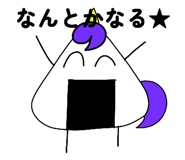 852670595