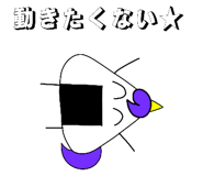 852670597