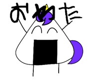 852670604