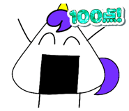 852670607