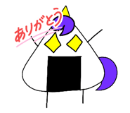 852670608