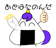 852670611