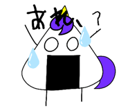 852670613