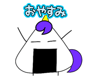 852670619
