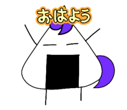 852670620