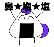 852670626