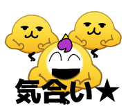 852670630