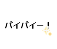 852670938