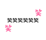 852670940