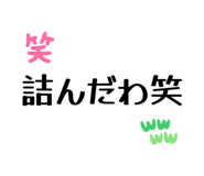 852670941