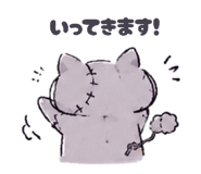 852671116