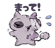 852671127