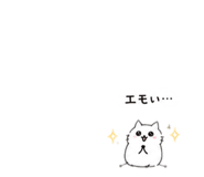 852671437