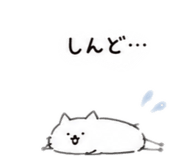 852671438
