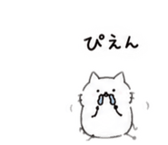 852671439
