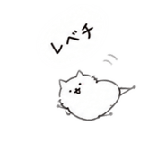 852671443