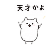 852671445