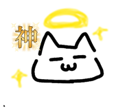 852671590