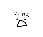 852671602