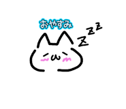 852671993