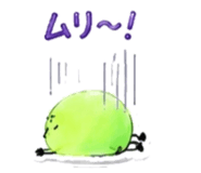 852672201